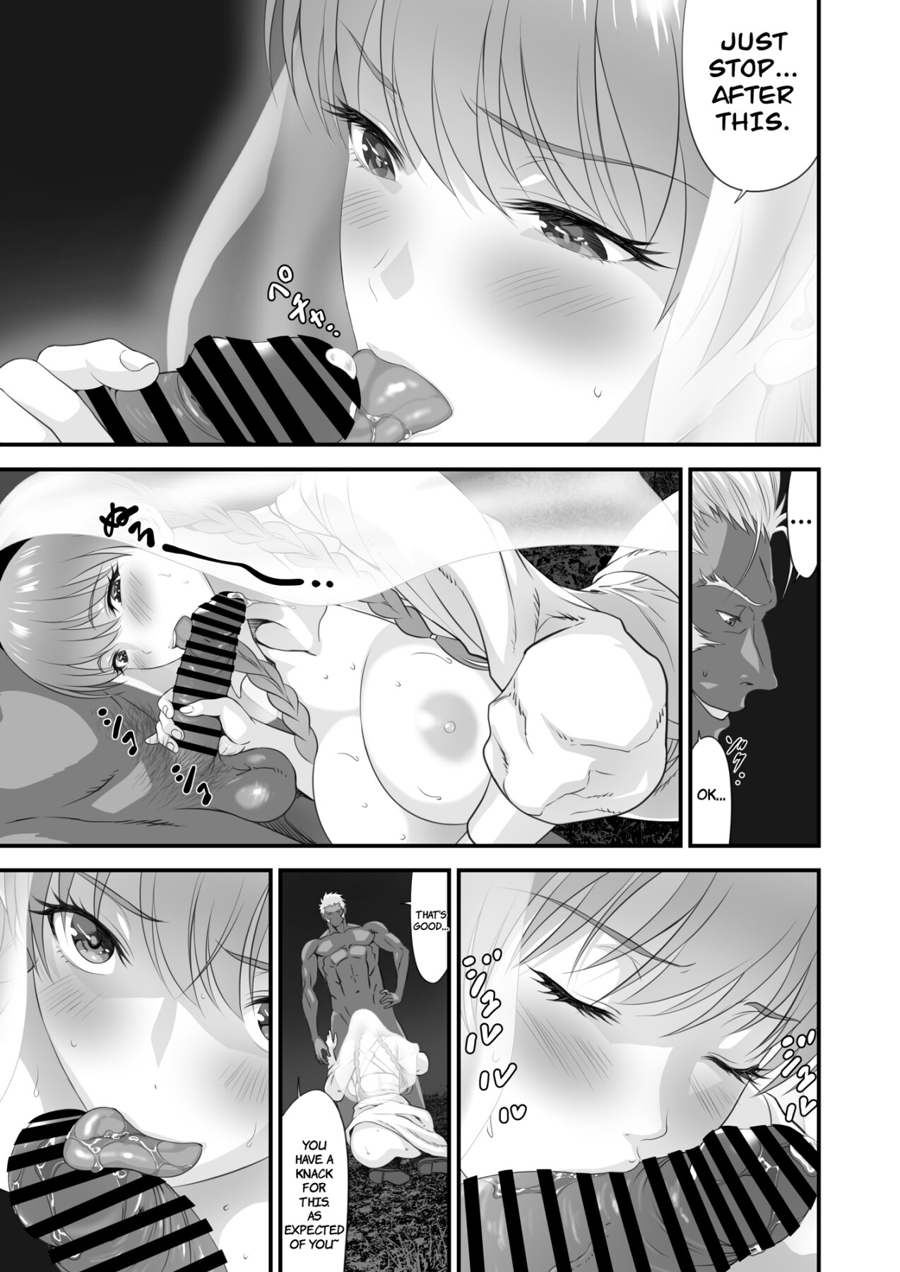 Hentai Manga Comic-The End of the Line for the Cuckold Hero Side Story-Read-24